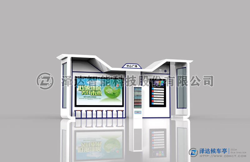 社会主义核心价值观宣传牌展现出城市文明新面貌