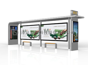 泽达候车亭 HCT054