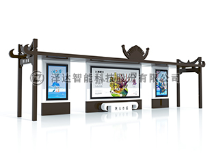 泽达候车亭 HCT068