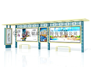 泽达候车亭 HCT071