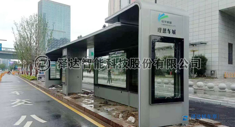浙江省候车亭再次装车发货
