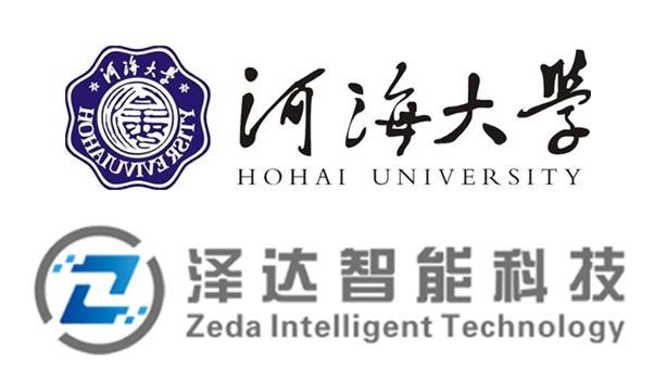 泽达智能科技聘请河海大学刘艳同志为企业科技副总