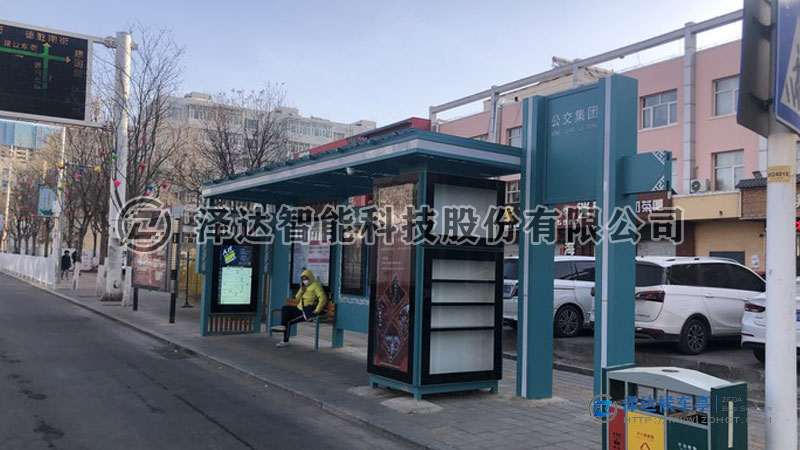 河北省的自动售卖机式候车亭再次