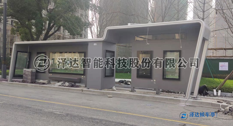 2022年泽达候车亭助力浙江“建设大交通，促进大发展”