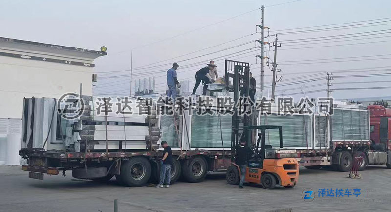 安徽省的湖蓝色顶大型候车亭再次装车即将发货
