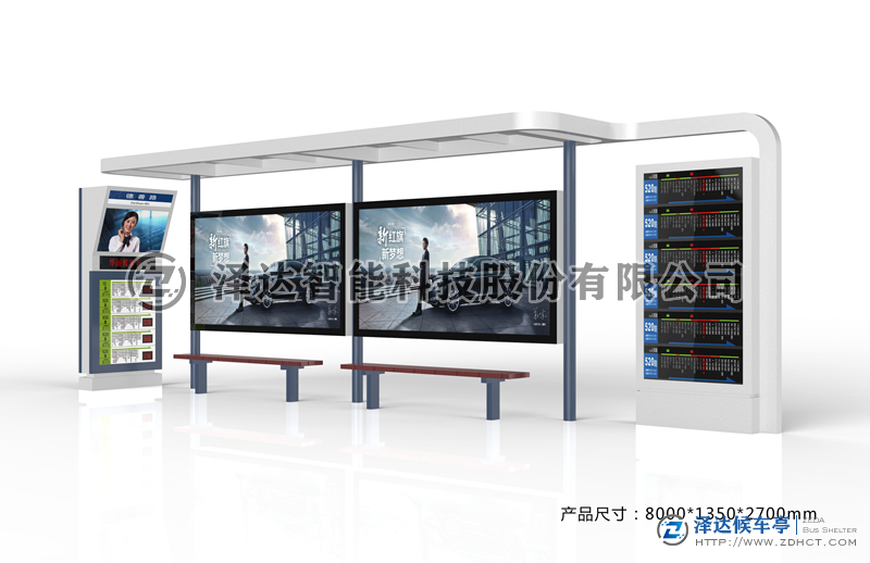 “智能公交候车亭”成为新的发展方向(图2)