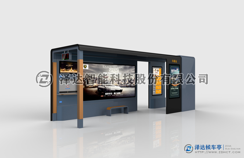 智能公交候车亭 别人家的公交站台(图1)