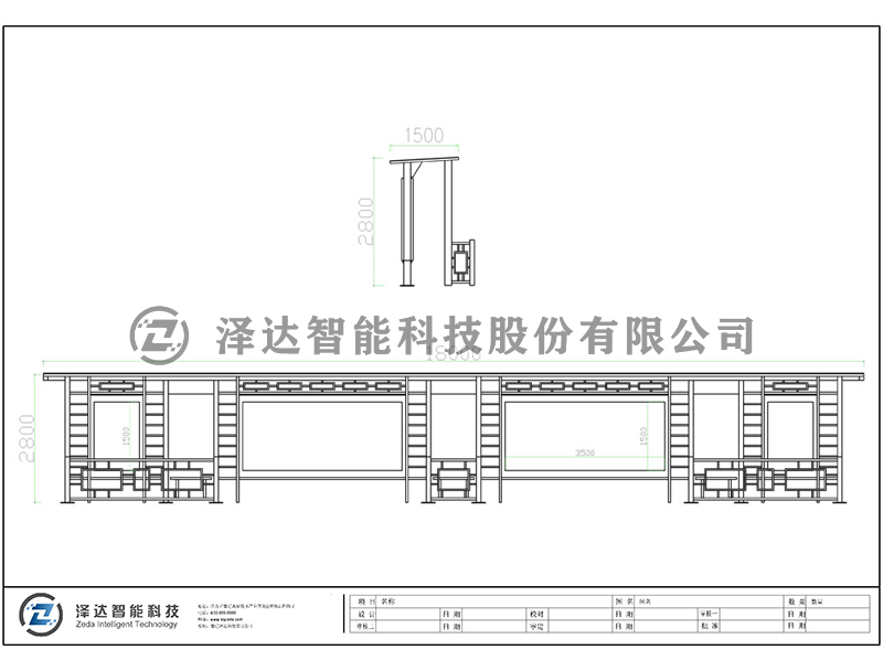 泽达候车亭 HCT011(图2)