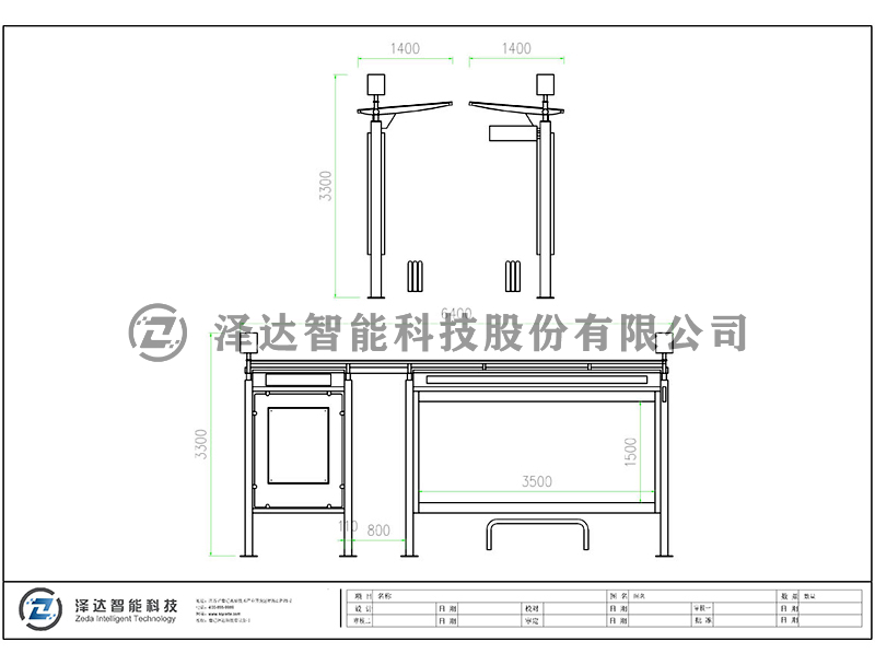 泽达候车亭 HCT016(图2)