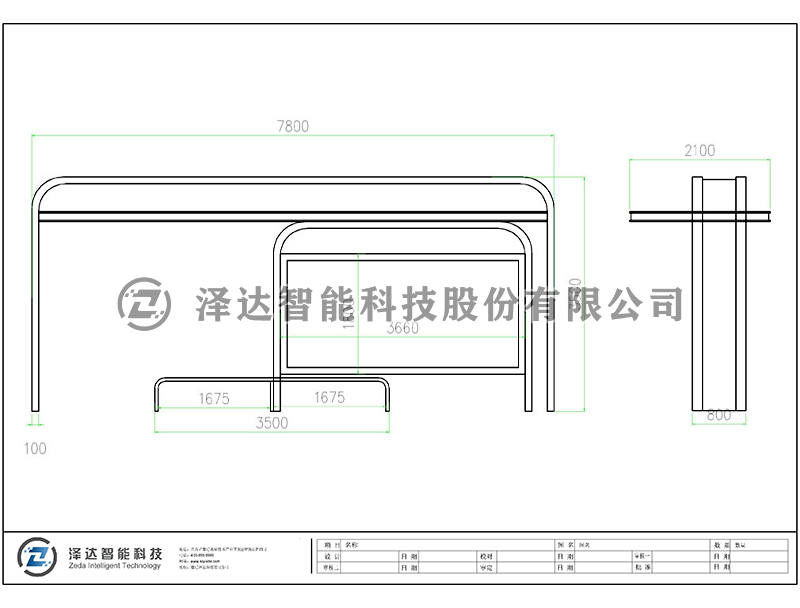 泽达候车亭 HCT029(图2)