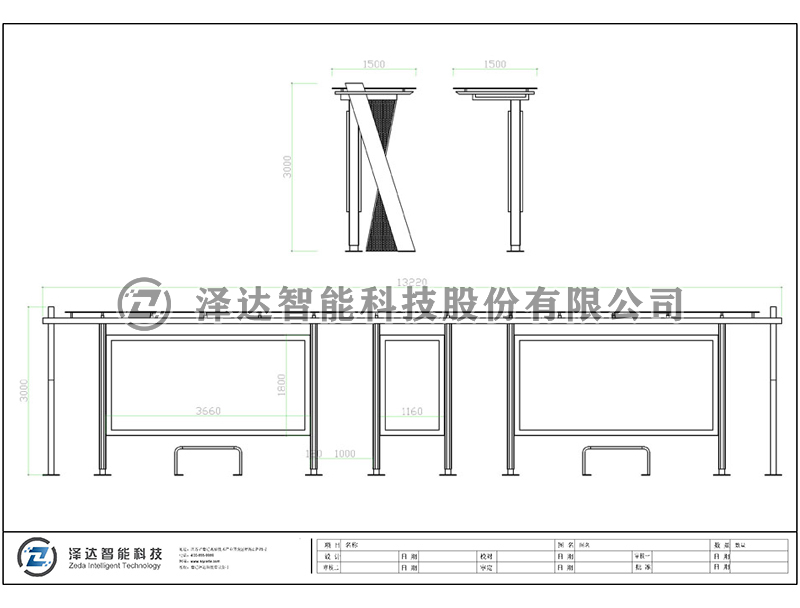 泽达候车亭 HCT032(图2)