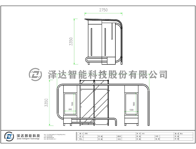 泽达候车亭 HCT041(图2)