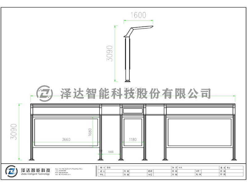 泽达候车亭 HCT048(图2)