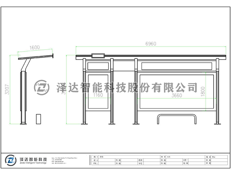 泽达候车亭 HCT052(图2)