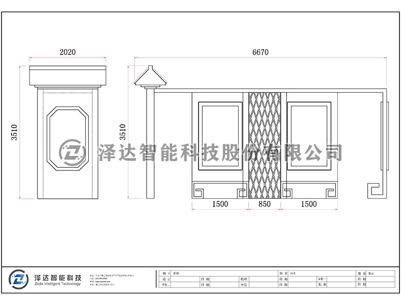 泽达候车亭 HCT060(图2)