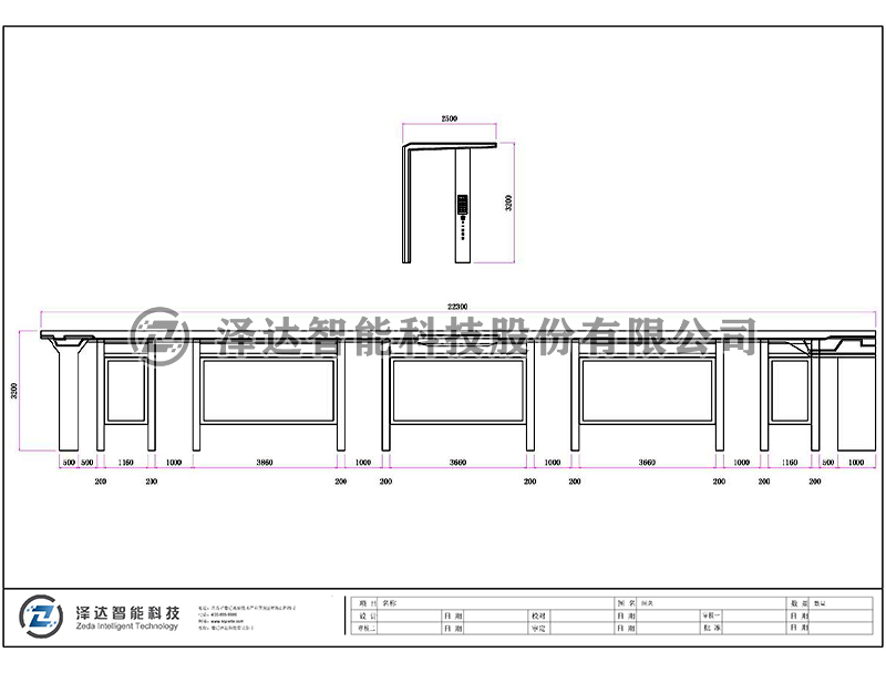 泽达候车亭 HCT064(图2)