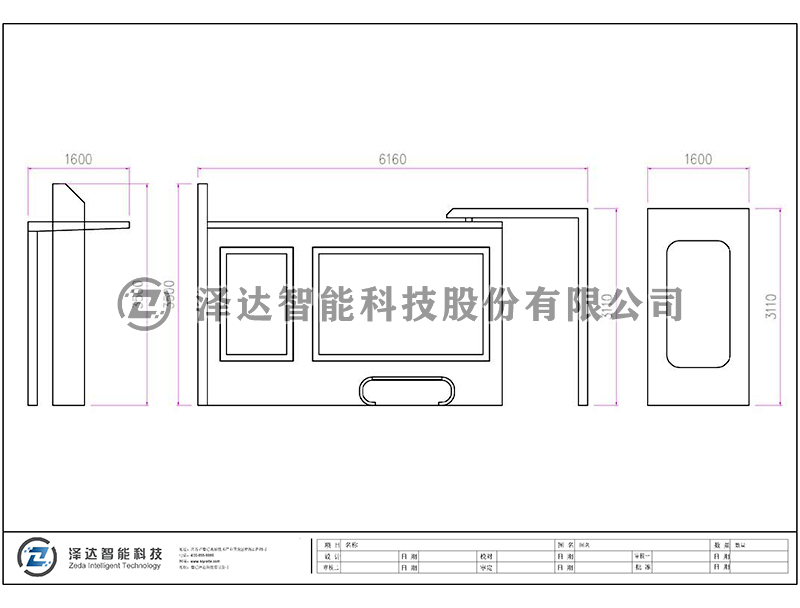 泽达候车亭 HCT062(图2)