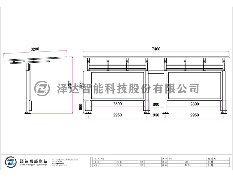 泽达候车亭 HCT065(图2)