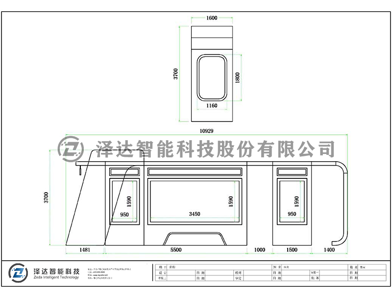 泽达候车亭 HCT067(图2)