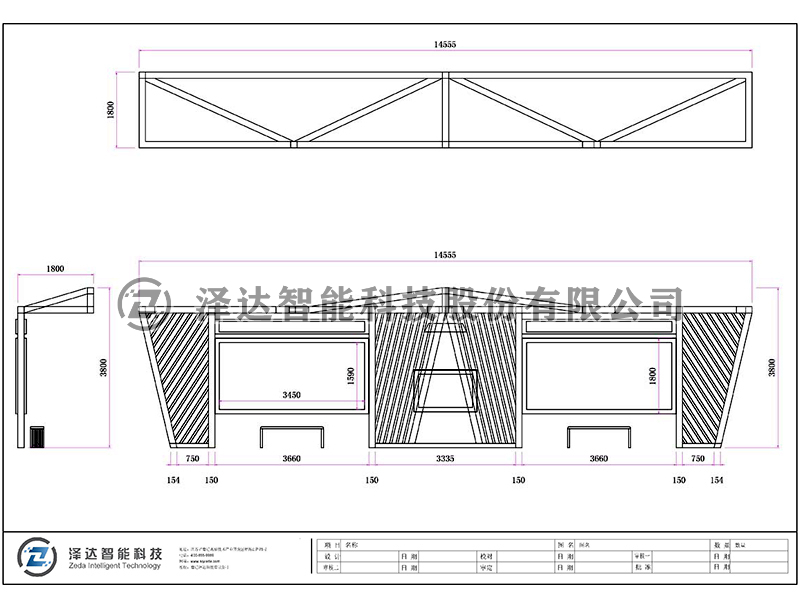 泽达候车亭 HCT073(图2)