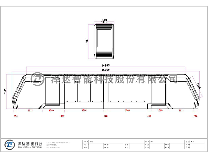 泽达候车亭 HCT078(图2)