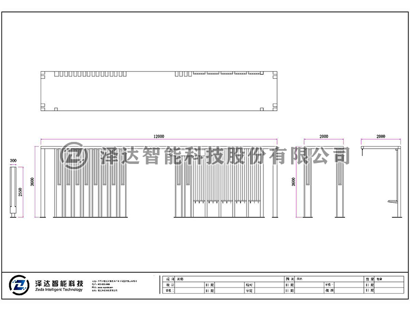 泽达候车亭 HCT084(图2)