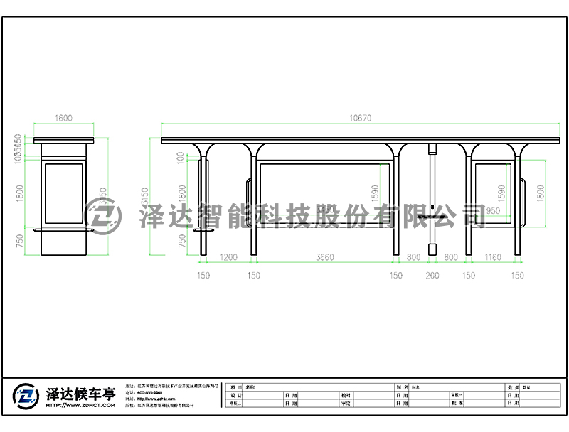 泽达候车亭 HCT089(图2)