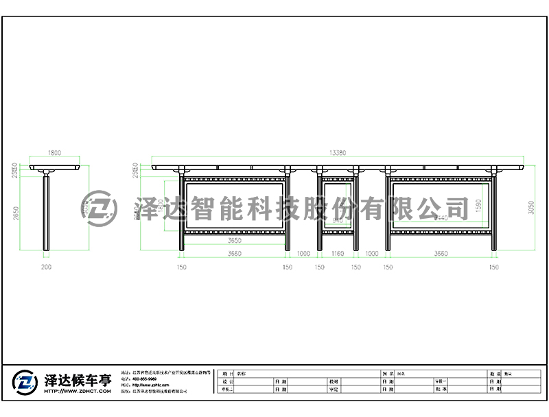 泽达候车亭 HCT090(图2)