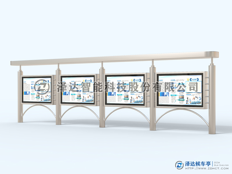 泽达宣传栏 XCL048(图1)