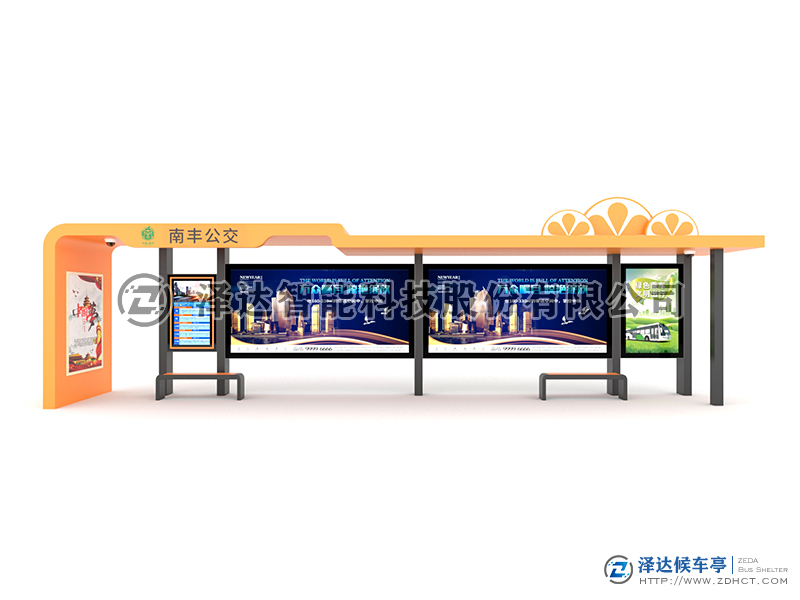 舟山全面提升公交品质 绿色出行成首选(图1)