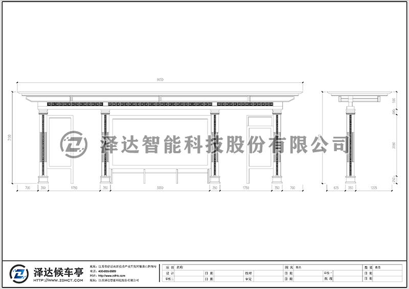 泽达候车亭 HCT097(图2)