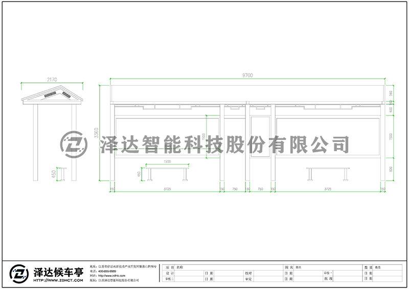 泽达候车亭 HCT103(图2)