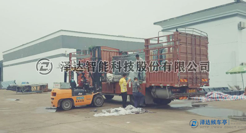 装车发货到首都北京(图2)