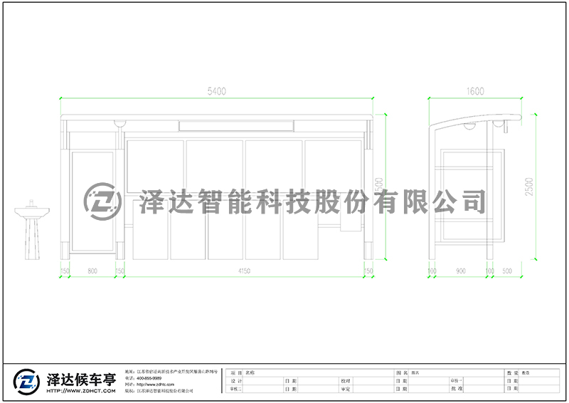 泽达垃圾分类亭 FLT0018(图2)