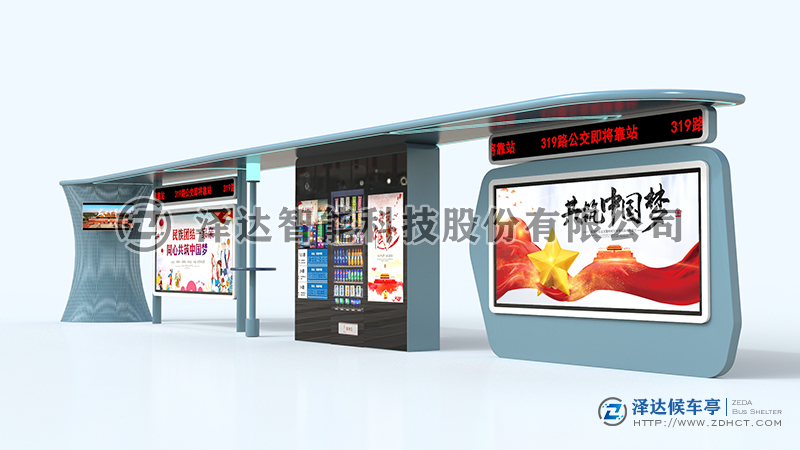 智能候车亭显示屏的利与弊(图2)