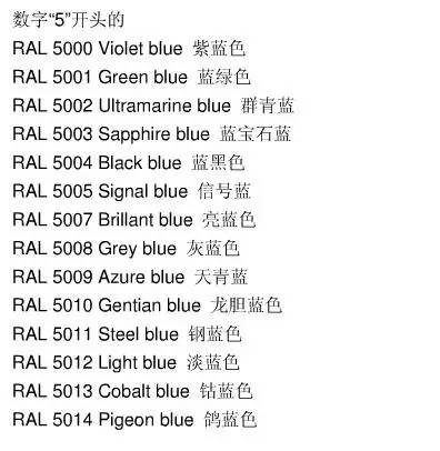 候车亭的颜色为亭体增加光彩(图21)