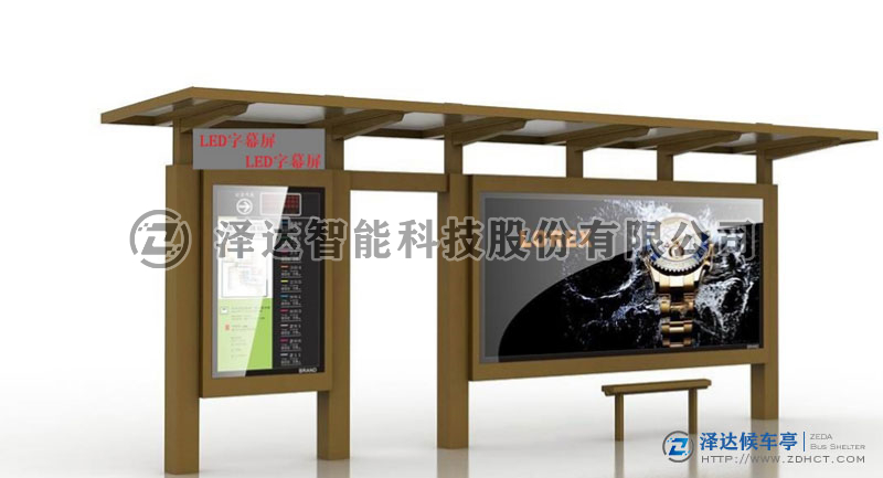 泽达候车亭再次助力中山候车亭建设(图1)