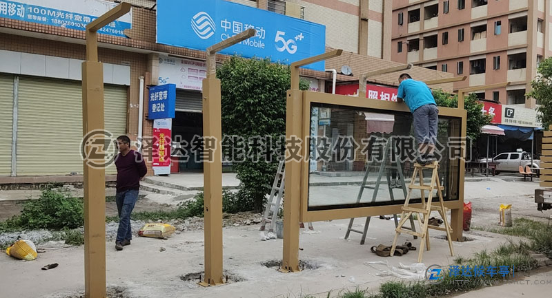 泽达候车亭再次助力中山候车亭建设(图4)