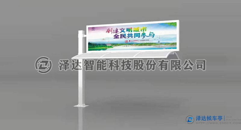 江西省红路灯遮阳棚装车发货(图1)