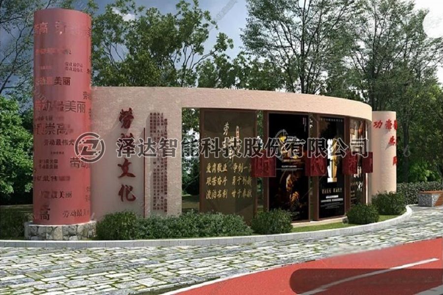 景墙ZDJQ0005