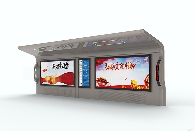 江苏华展建设为您解析城市太阳能候车亭的优势