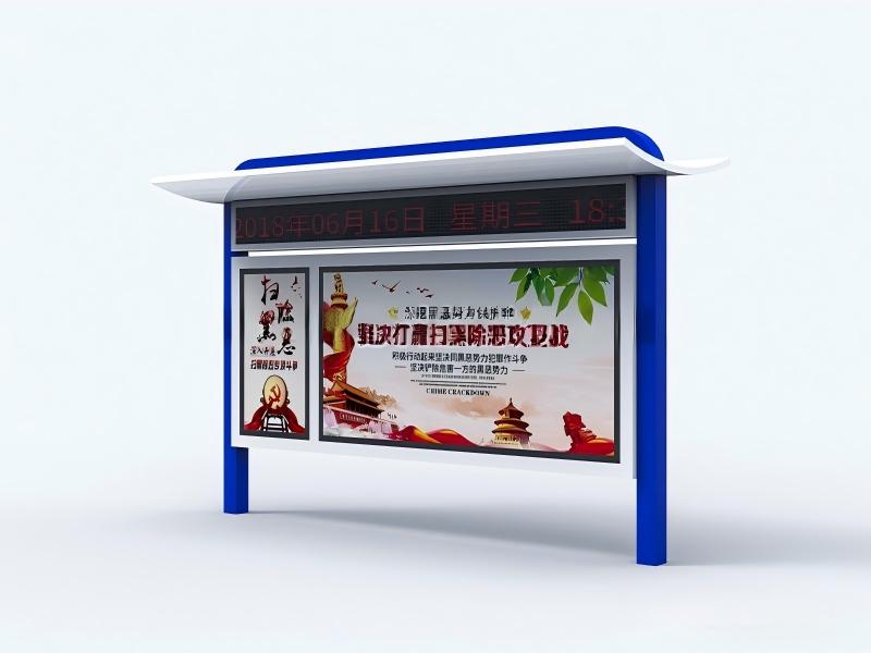 宣传栏 XCL043