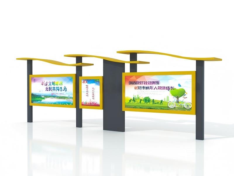 宣传栏 XCL025