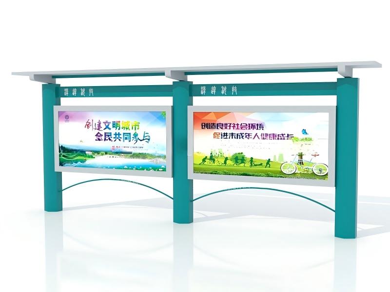 宣传栏 XCL022