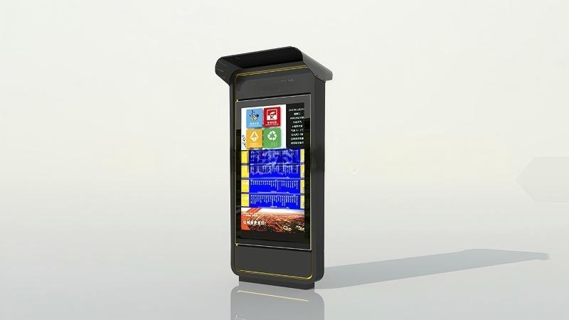 智能电子站牌 DZZP011