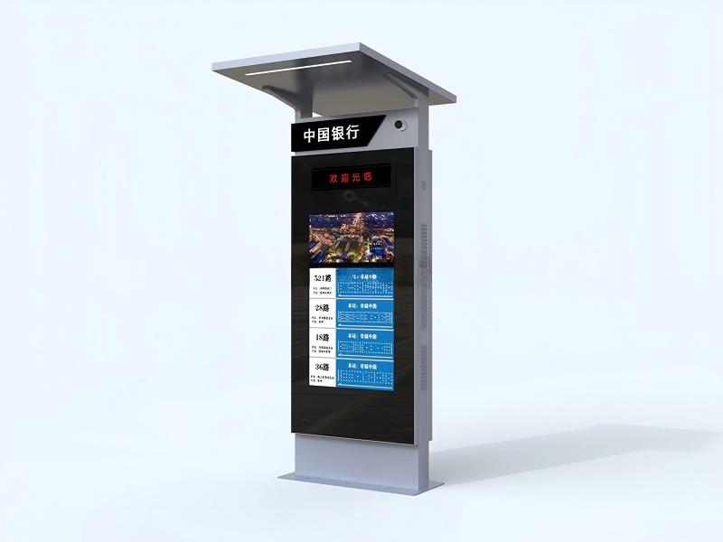 智能电子站牌 DZZP005