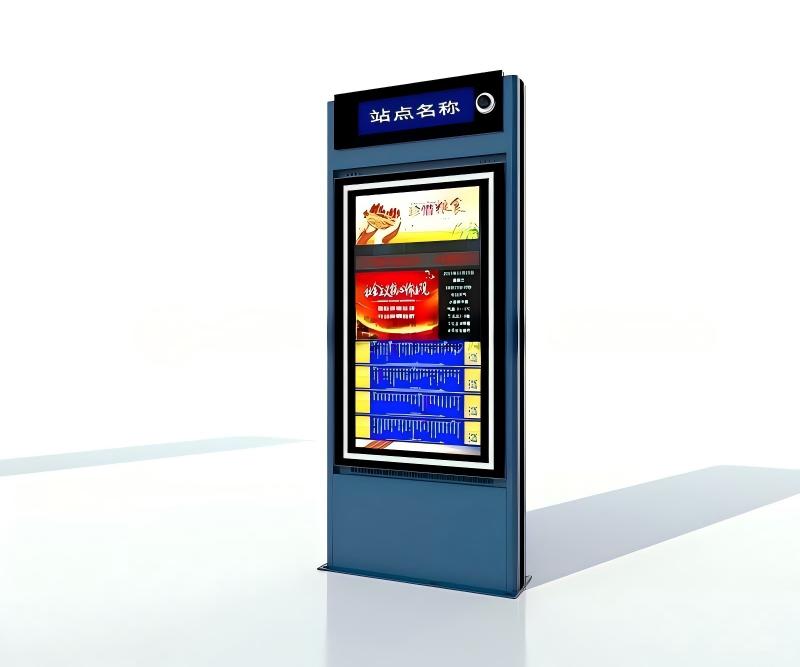 智能电子站牌 DZZP003