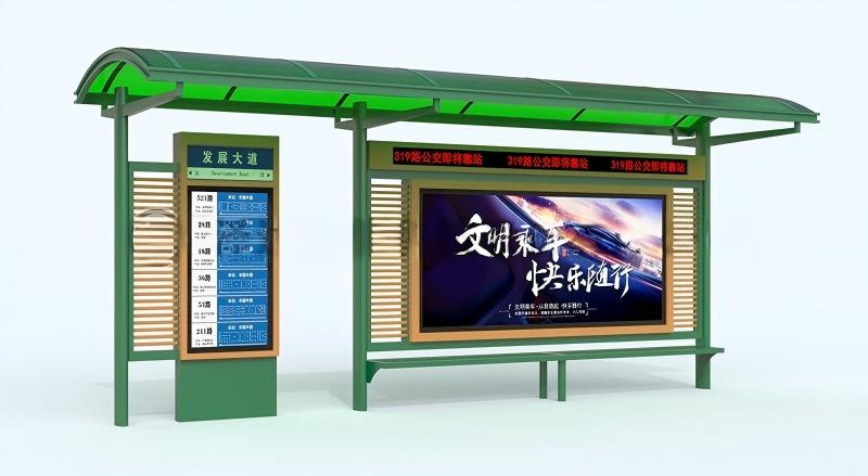 候车亭 HCT123