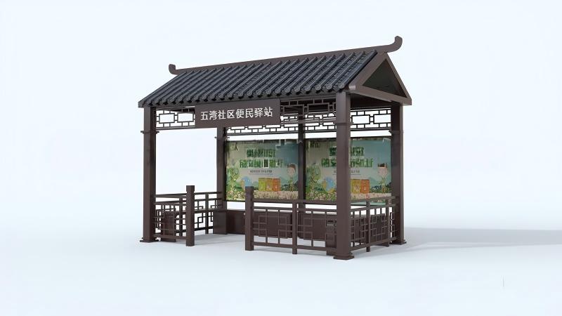 垃圾分类亭 FLT0020