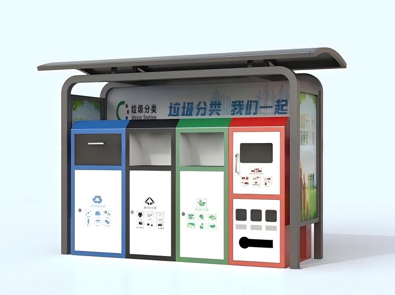 垃圾分类亭 FLT0019